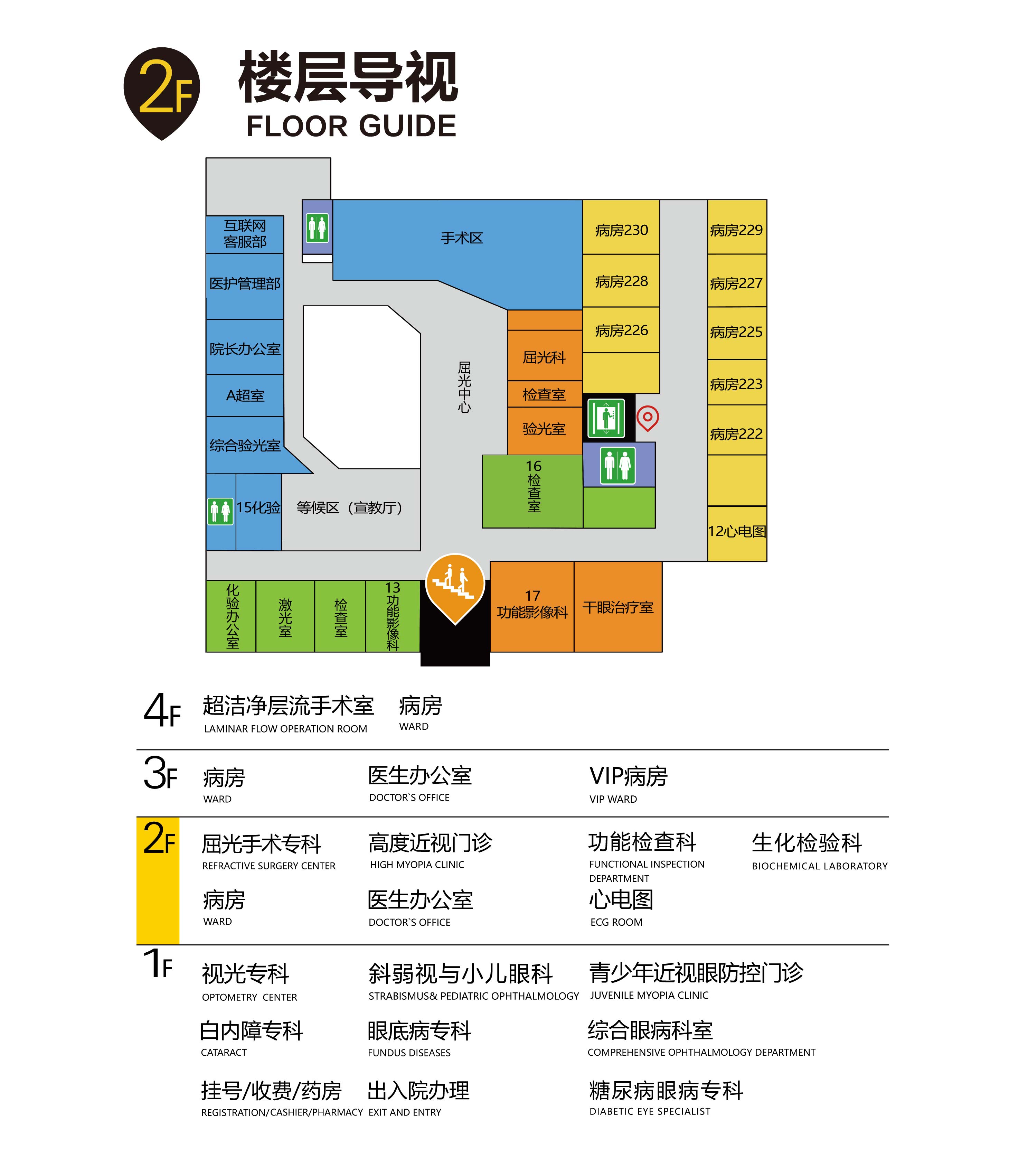 微信圖片_20220712170330