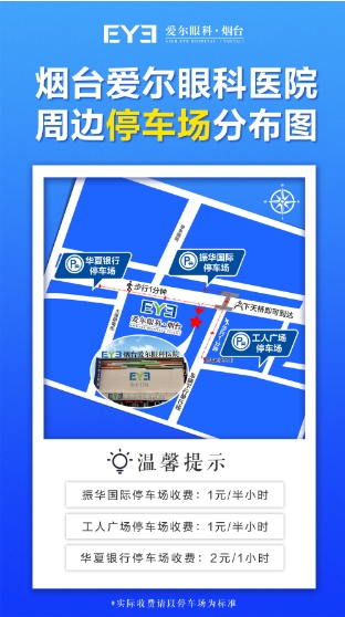 微信截圖_20250417162856