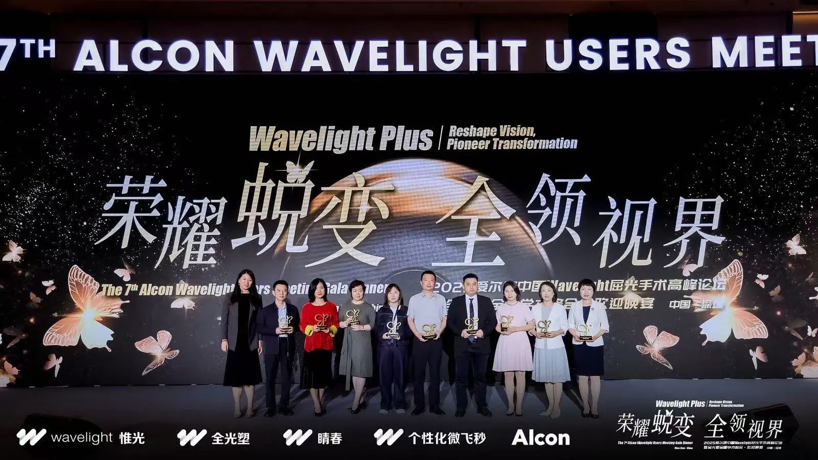 微信圖片_20250422140849