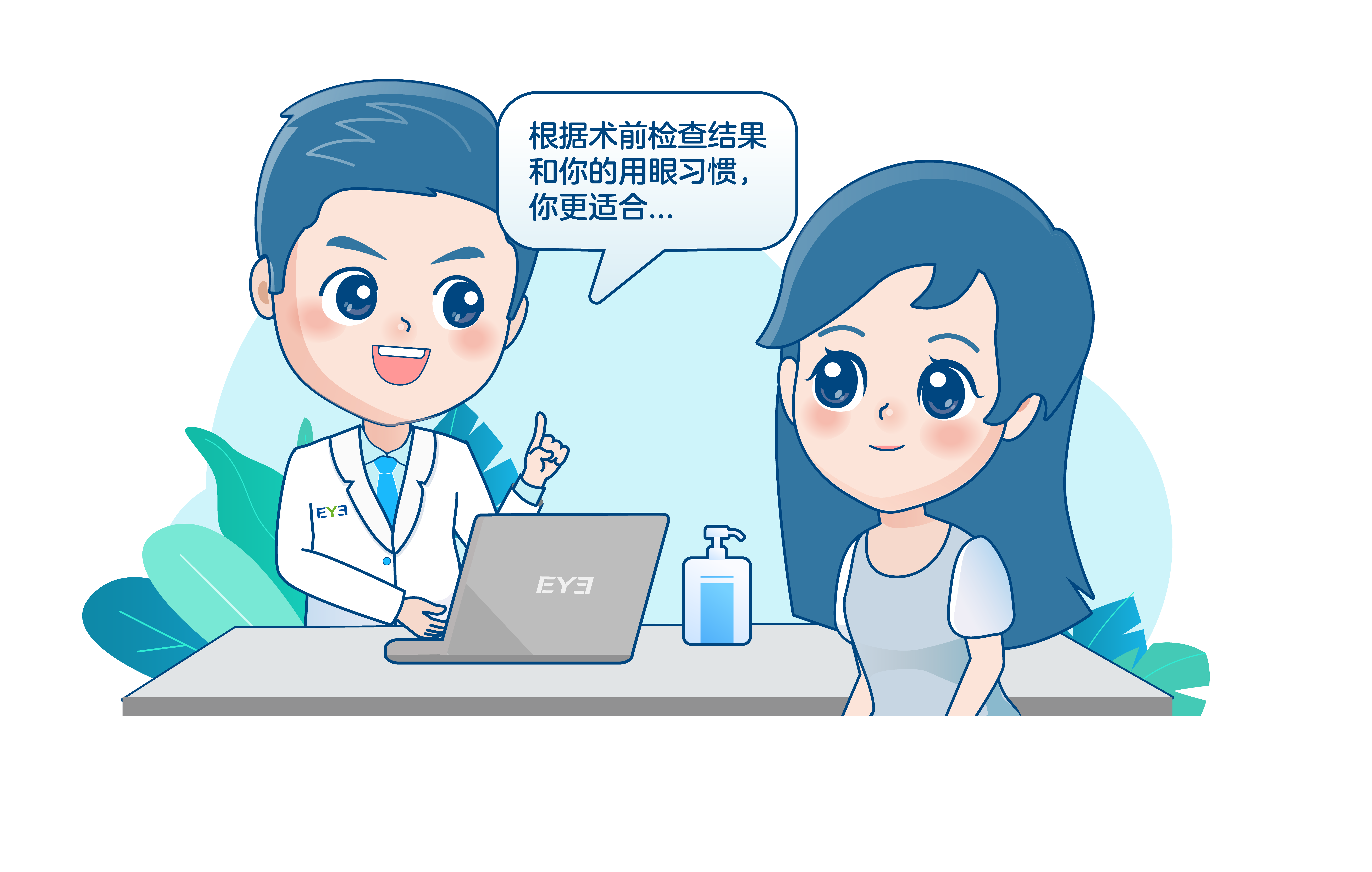 微信圖片_20250419105741 微信圖片_20250419105741