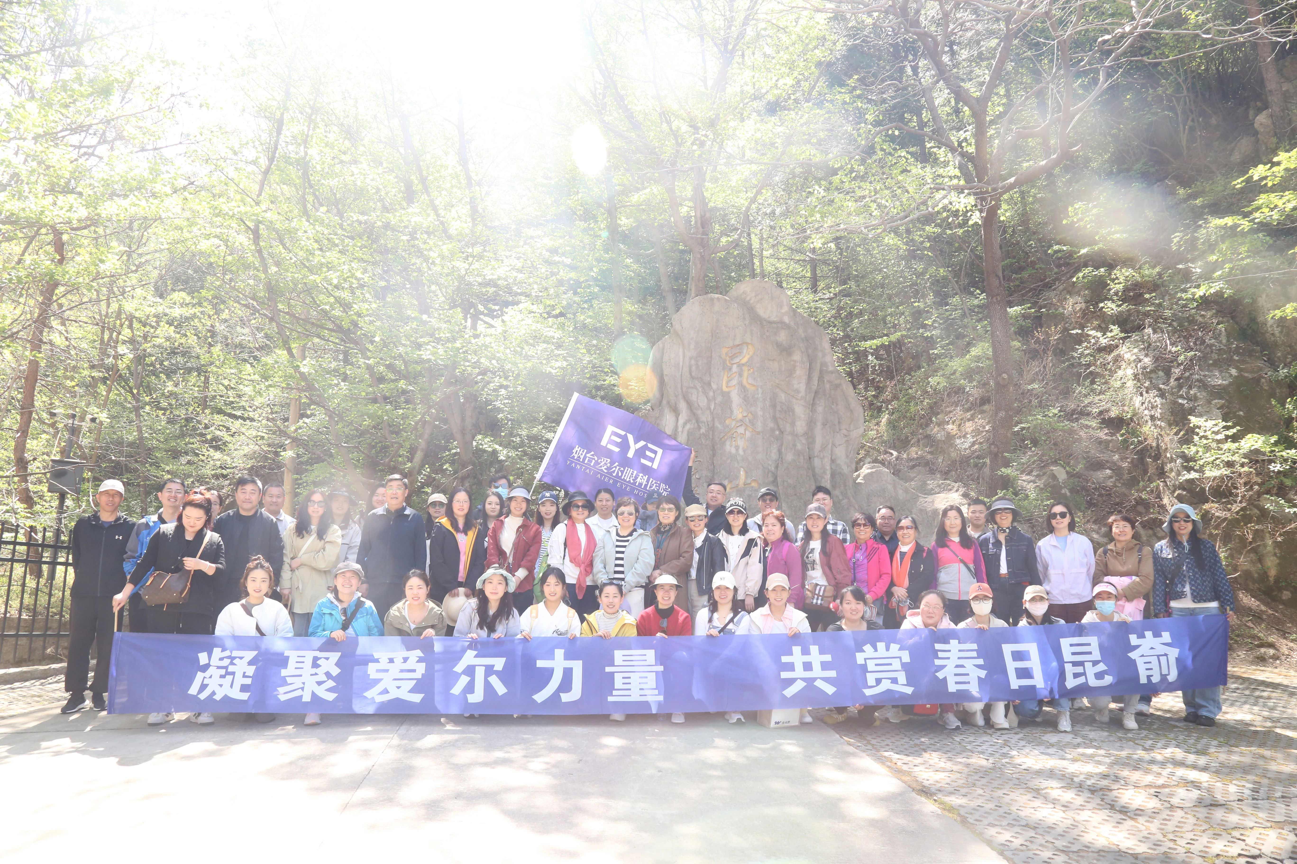 2025.4.27.1 2025.4.27.1