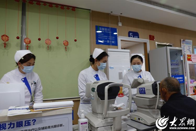 3f2943958895004_750 3f2943958895004_750