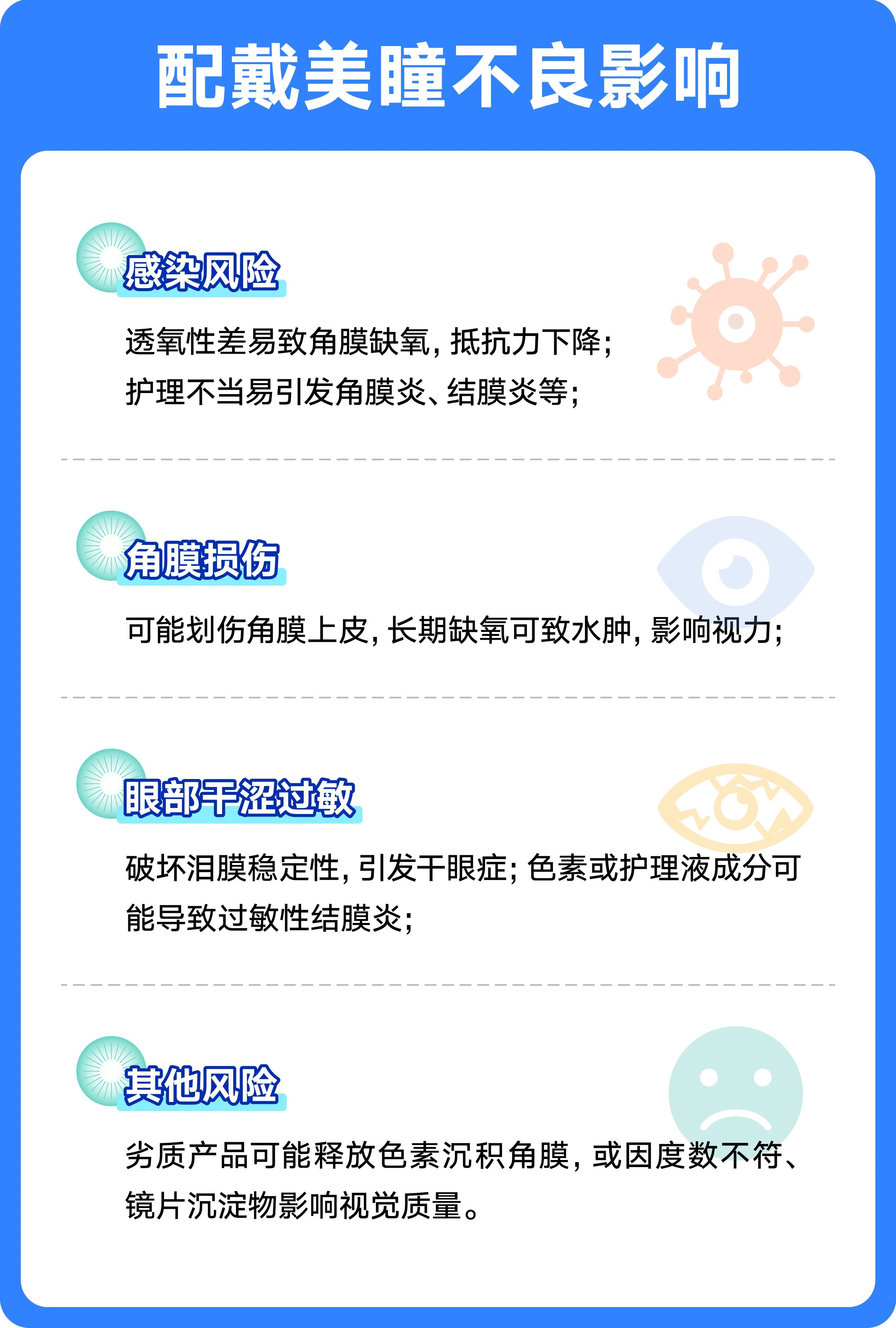 微信圖片_20250718151340 微信圖片_20250718151340