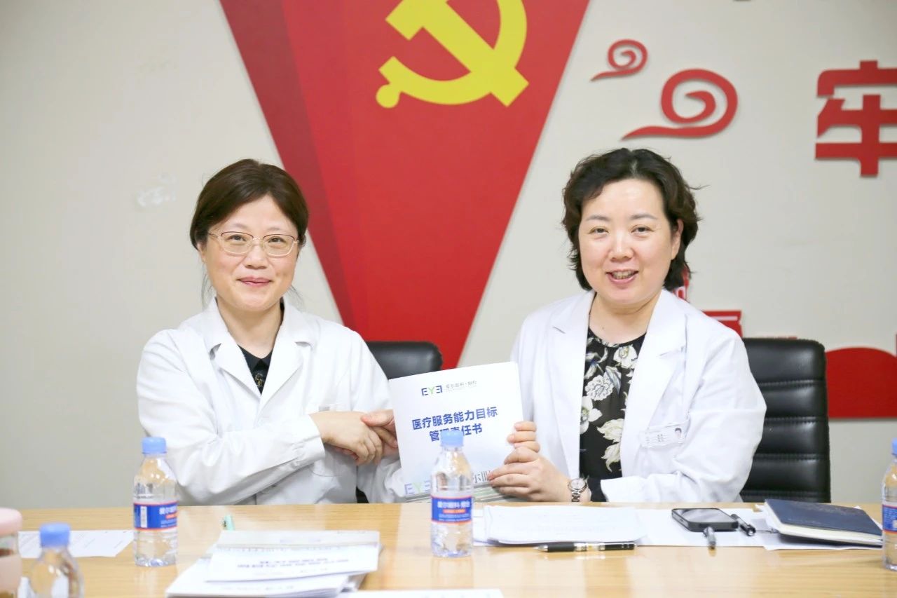 微信圖片_20250714143632 微信圖片_20250714143632