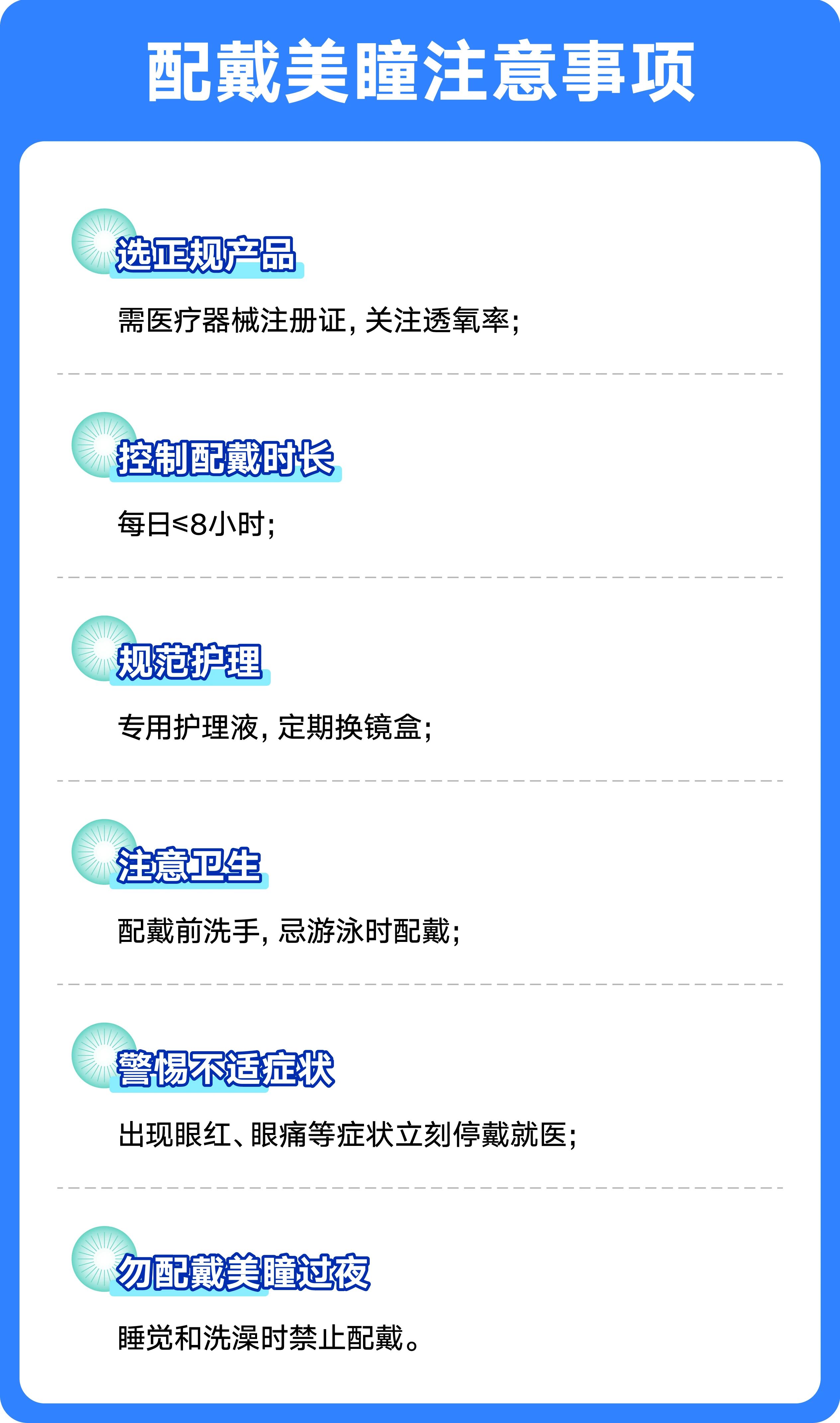 微信圖片_20250718151345 微信圖片_20250718151345