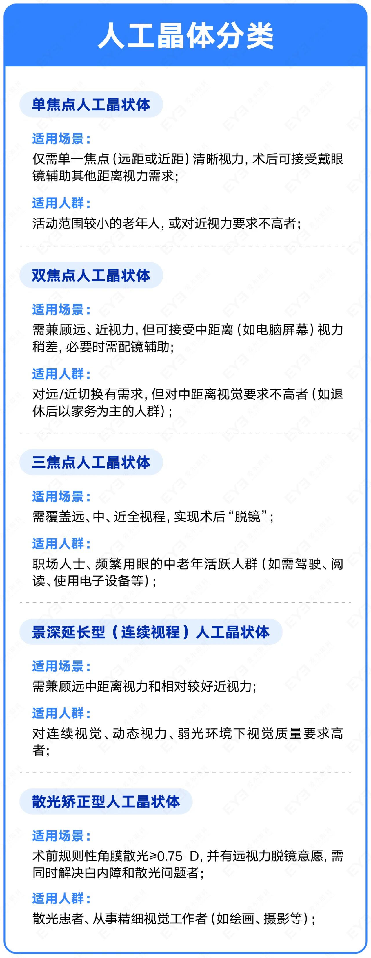 微信圖片_2025-09-12_102946_580