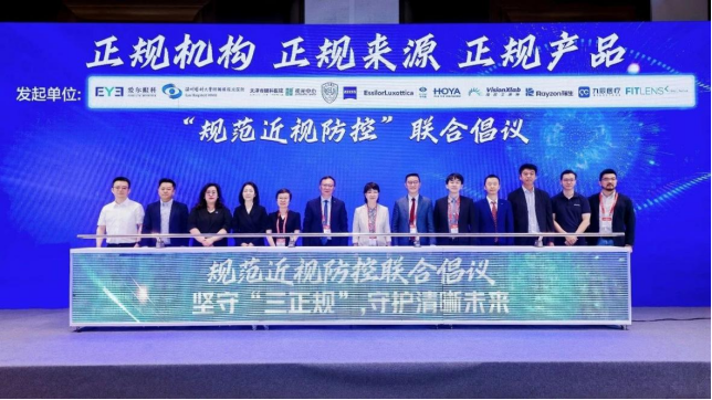 微信圖片_2025-09-11_151507_644