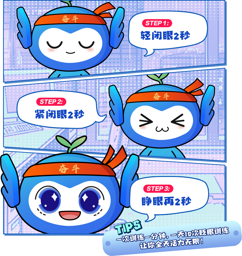 微信圖片_2025-10-16_152140_443 微信圖片_2025-10-16_152140_443