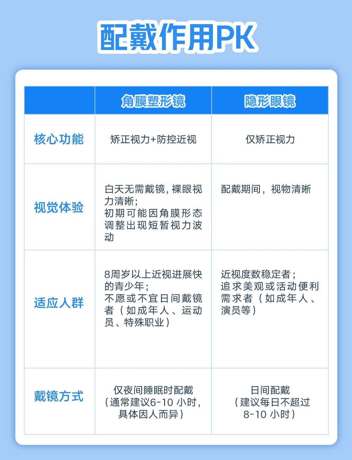 微信圖片_2025-10-04_143924_169 微信圖片_2025-10-04_143924_169