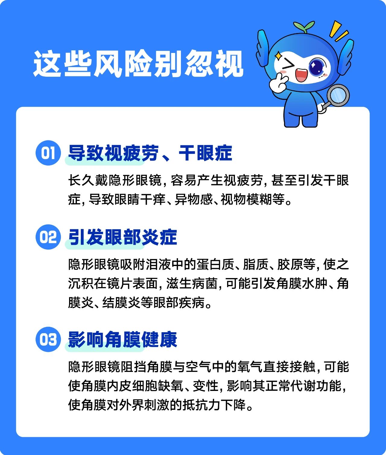 微信圖片_2025-10-09_090246_194 微信圖片_2025-10-09_090246_194