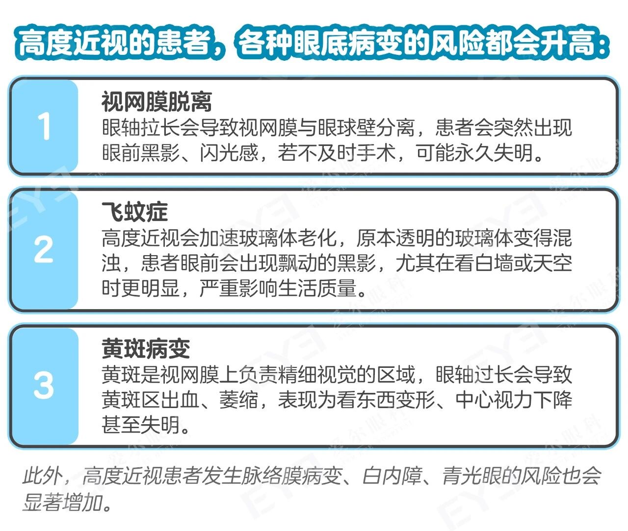 微信圖片_2025-10-14_145800_459 微信圖片_2025-10-14_145800_459