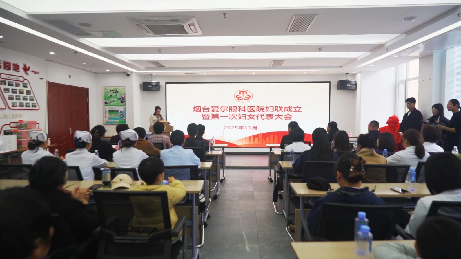 微信圖片_2025-11-19_101844_498 微信圖片_2025-11-19_101844_498