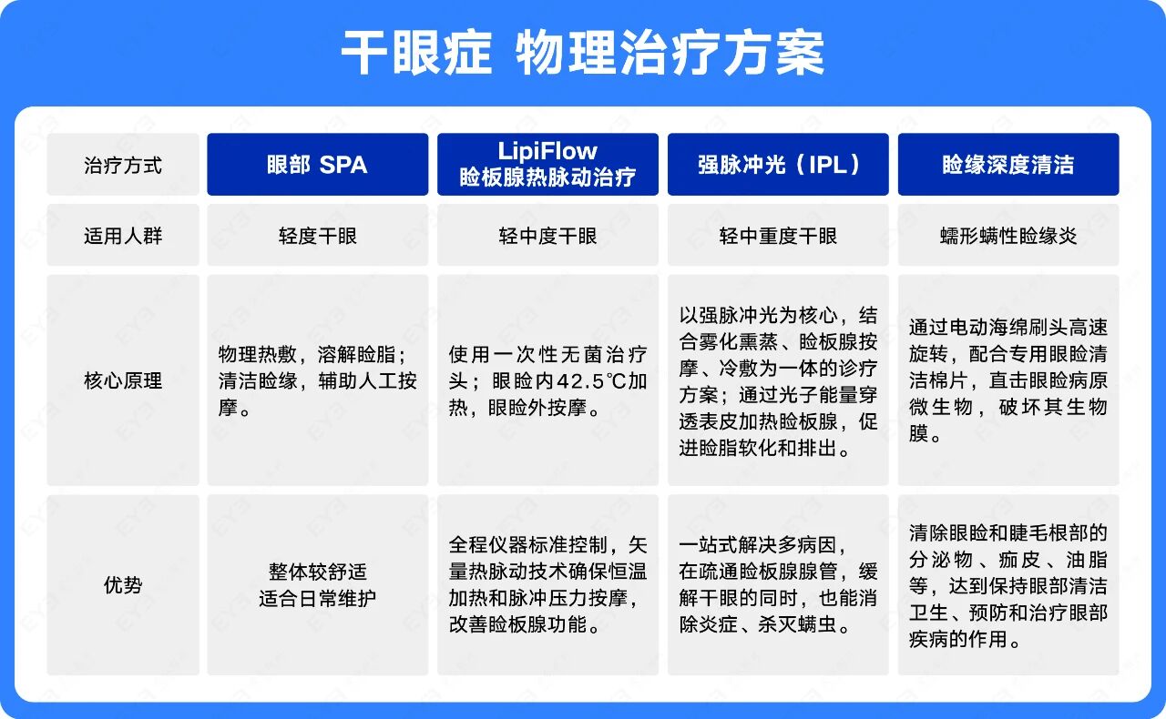 微信圖片_2025-11-18_144733_426 微信圖片_2025-11-18_144733_426