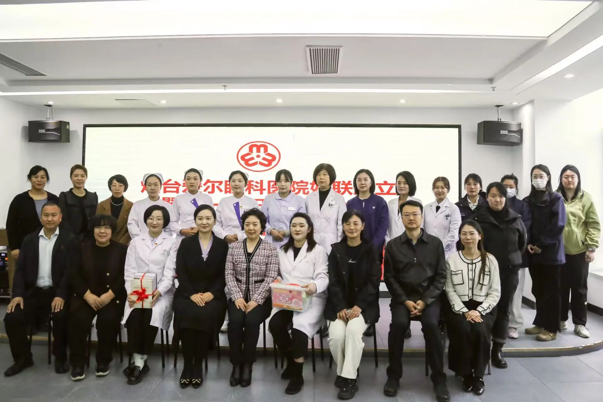 微信圖片_2025-11-19_104145_806 微信圖片_2025-11-19_104145_806