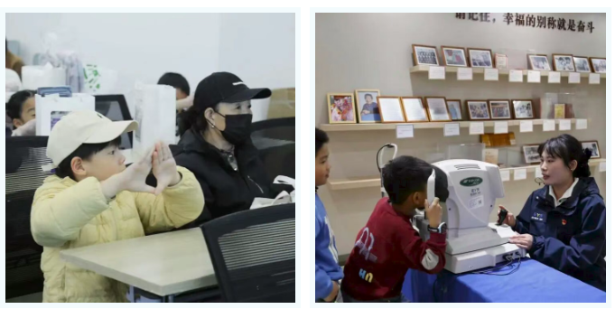 ScreenShot_2025-11-19_104023_273 ScreenShot_2025-11-19_104023_273