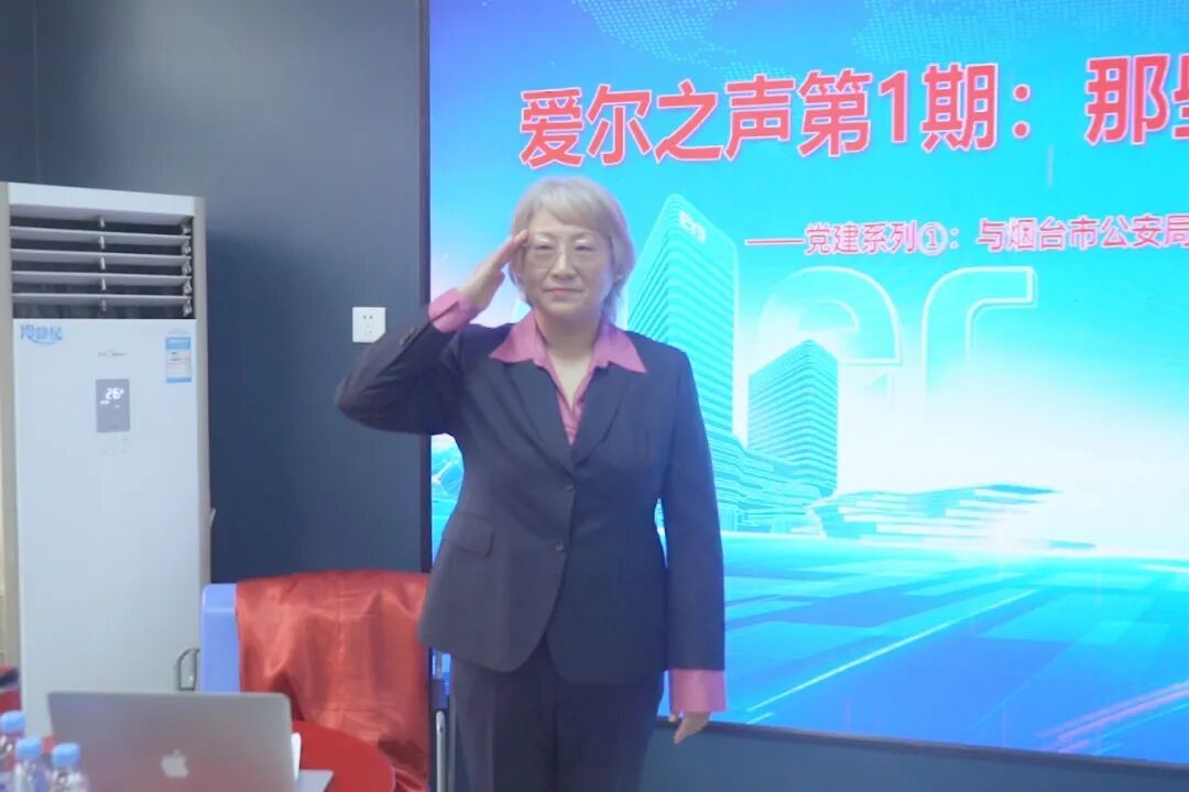 微信圖片_2025-12-08_103611_500 微信圖片_2025-12-08_103611_500