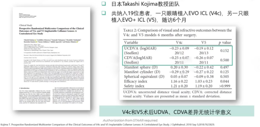 微信圖片_2025-12-23_160347_481
