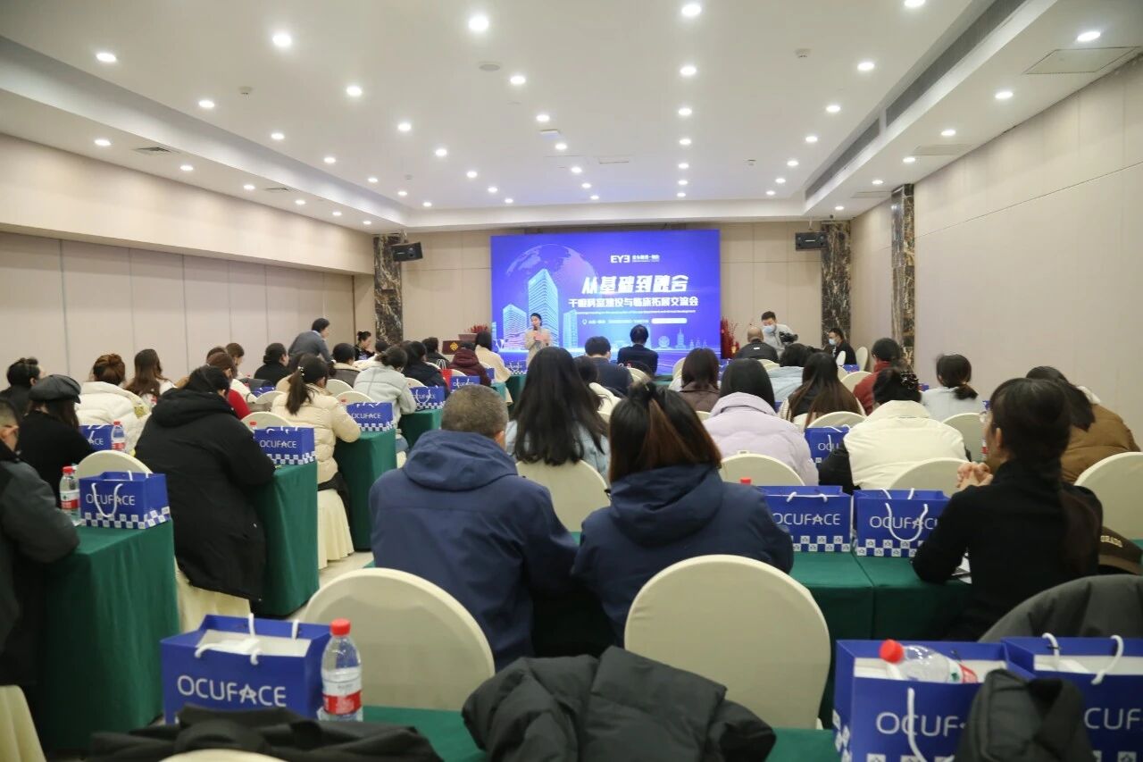 微信圖片_2025-12-22_145044_122 微信圖片_2025-12-22_145044_122