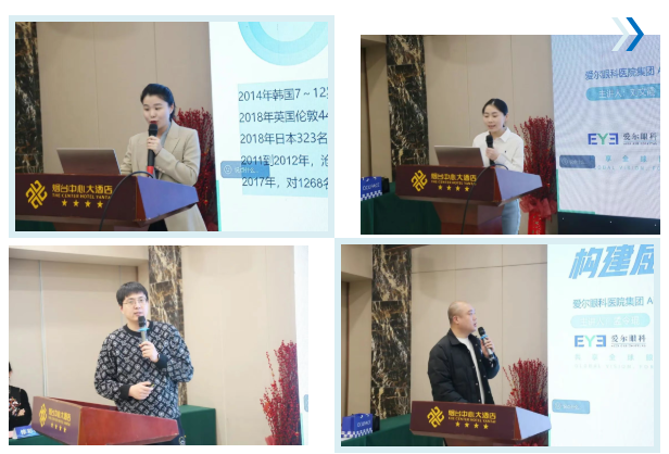 ScreenShot_2025-12-22_150145_865 ScreenShot_2025-12-22_150145_865