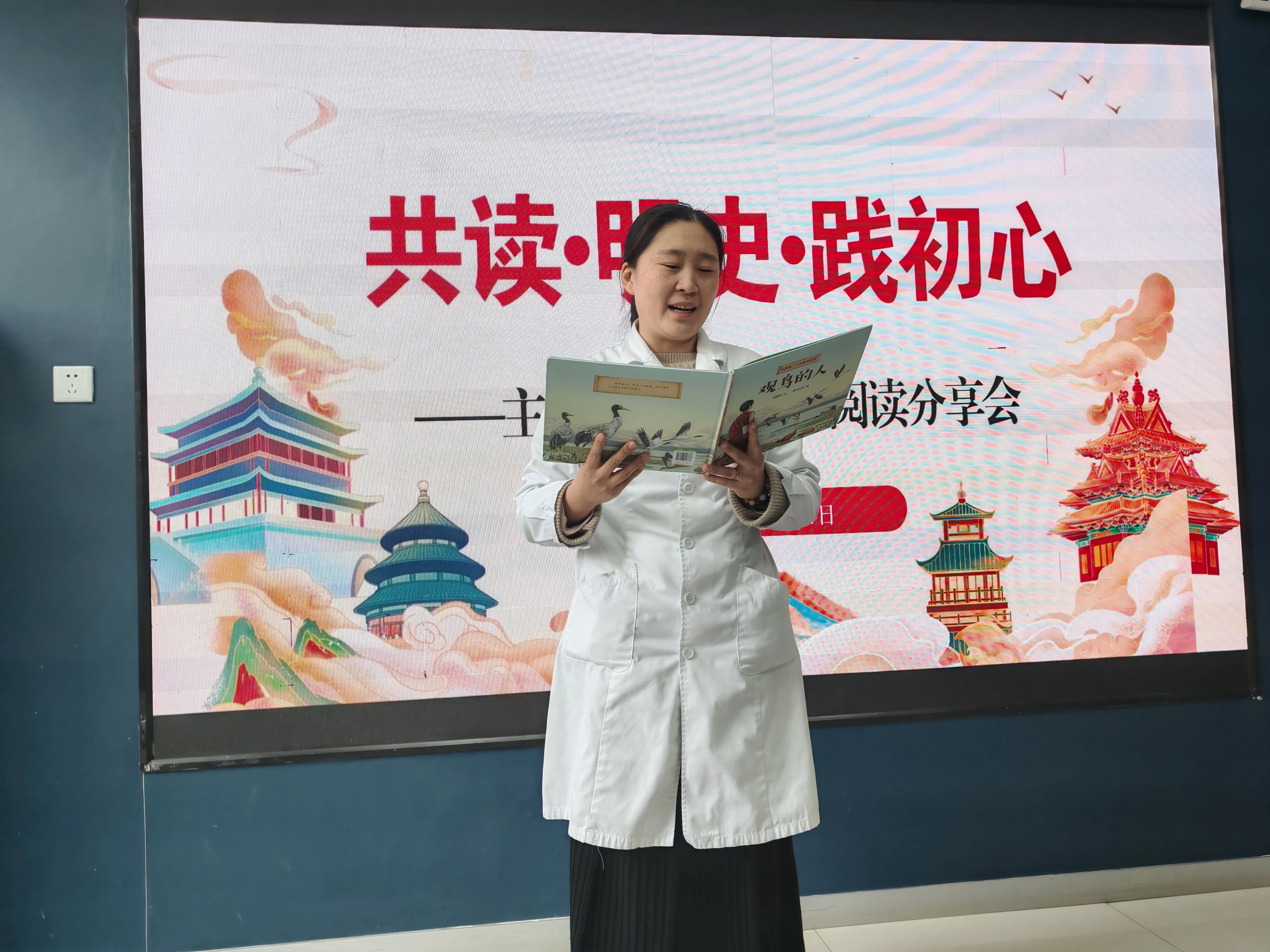 微信圖片_2026-01-29_164630_574 微信圖片_2026-01-29_164630_574